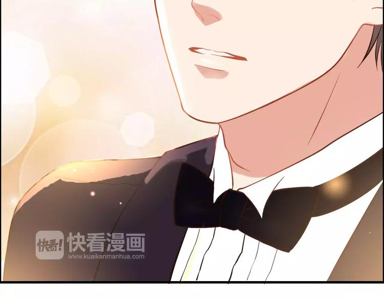 闪婚总裁契约妻漫画,第31话 奇妙的心动2图