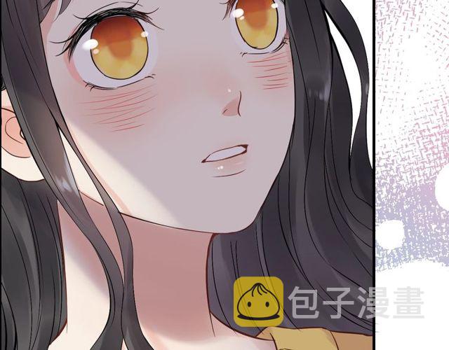 闪婚总裁契约妻漫画,第170话 不舍得放弃你1图