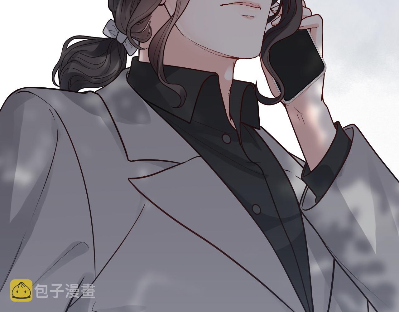 闪婚总裁契约妻漫画,第398话 菲尔伯爵的威胁2图