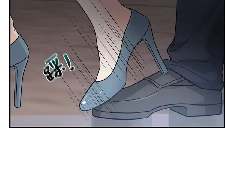 闪婚总裁契约妻漫画,第361话 伯爵来啦1图