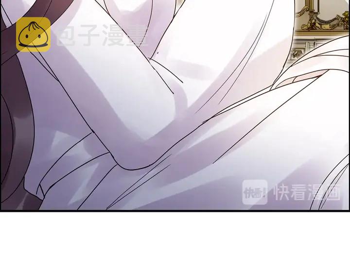 闪婚总裁契约妻漫画,第256话 夫妻团聚的时间1图