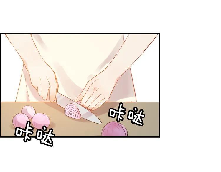 闪婚总裁契约妻漫画,第90话 夫妻二人都是幼稚鬼2图