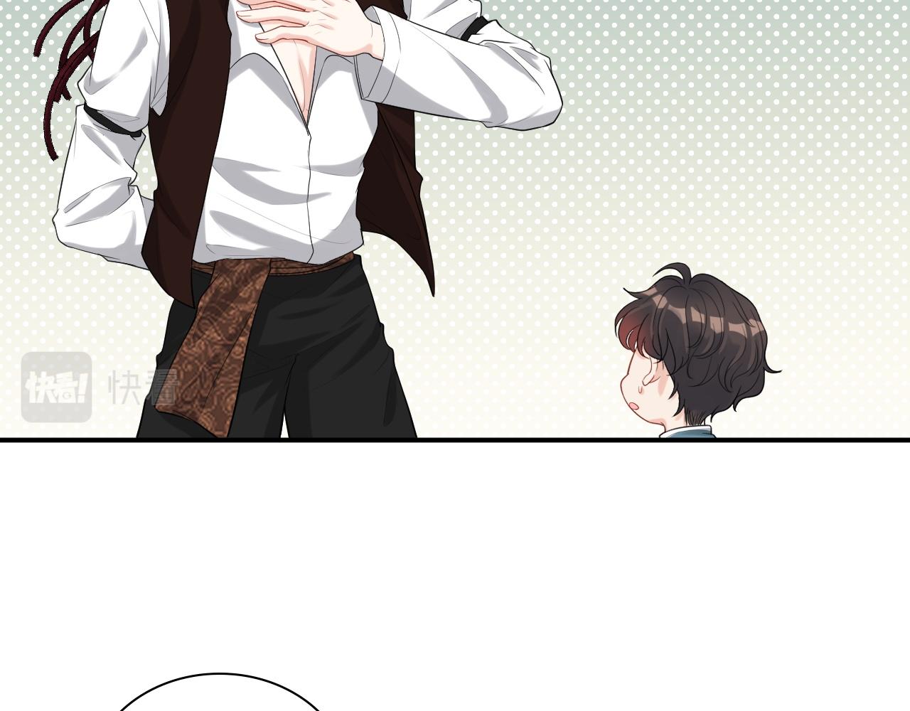 闪婚总裁契约妻漫画,第471话 你很对我口味，让我看看！2图