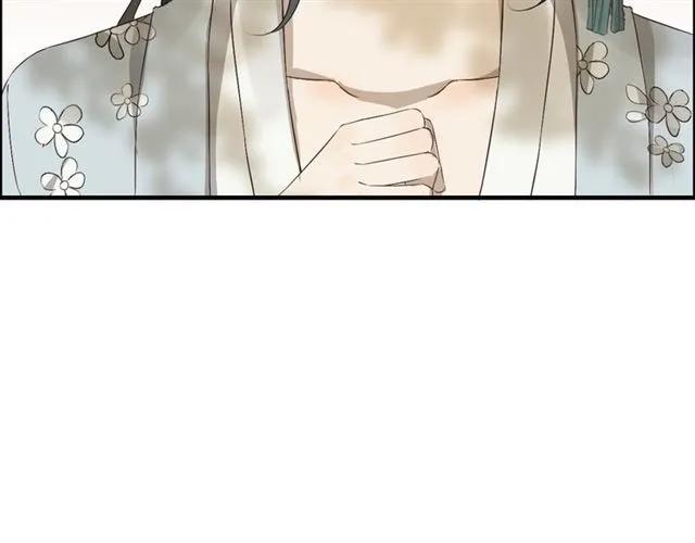 闪婚总裁契约妻漫画,第160话 我有话要对你说1图