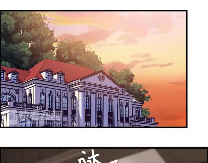 闪婚总裁契约妻漫画,第37话 恩爱的表演1图