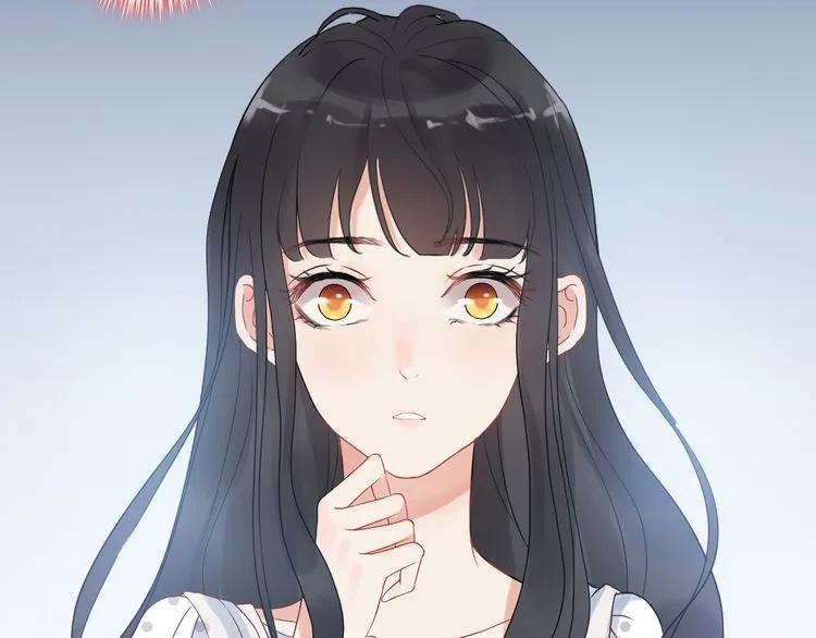 闪婚总裁契约妻漫画,第81话 我不会再让人欺负你了1图