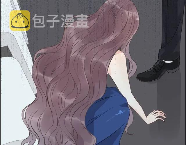 闪婚总裁契约妻漫画,第159话 我一直都信任你1图
