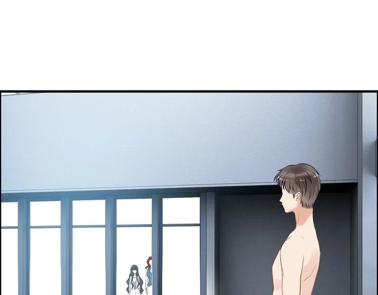 闪婚总裁契约妻漫画,第81话 我不会再让人欺负你了1图