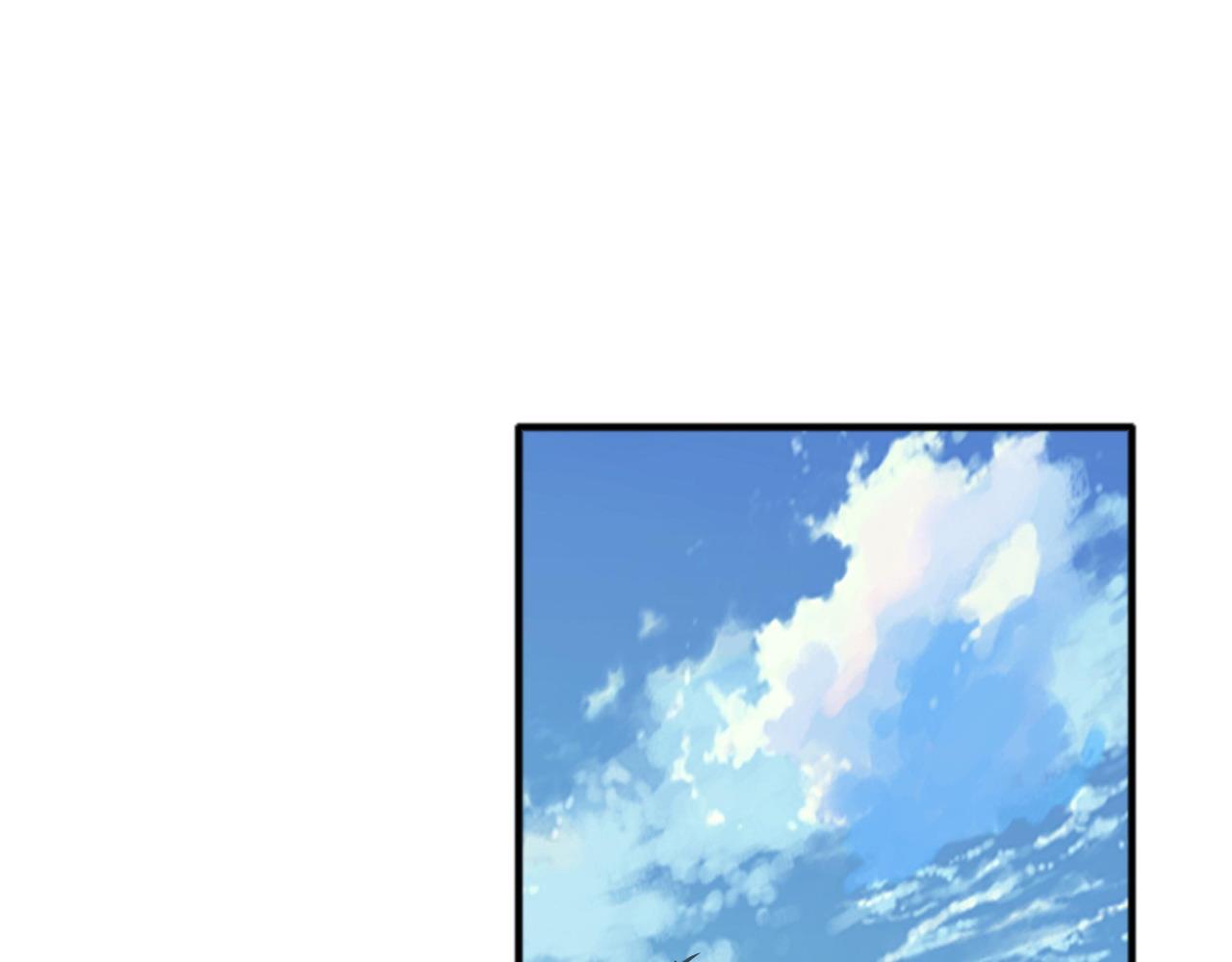 闪婚总裁契约妻漫画,第447话 沐若娜！嫁给我！2图