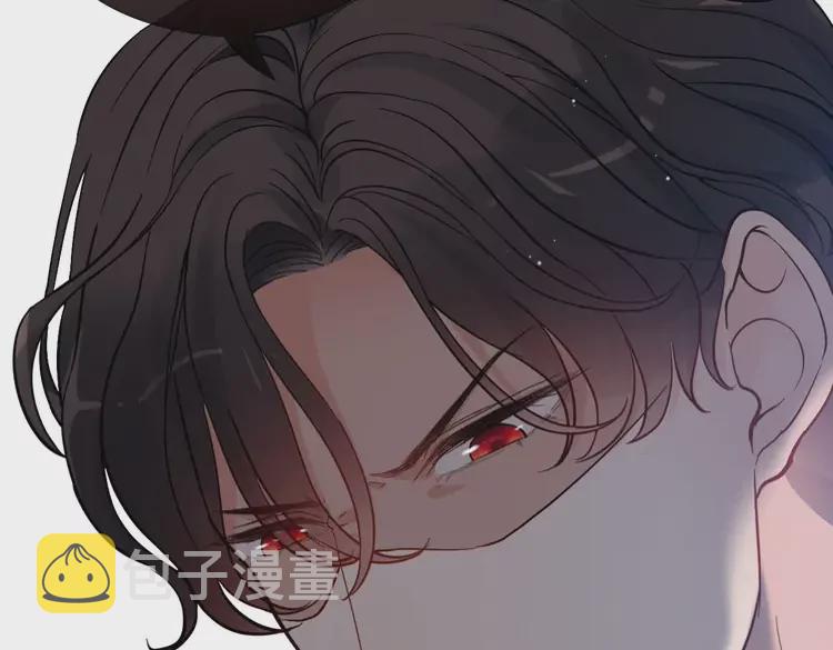 闪婚总裁契约妻漫画,第365话 墨梓忻的答案1图