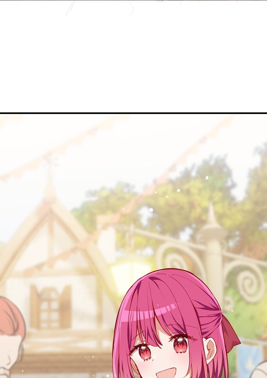 请欺负我吧，恶役小姐！漫画,053 我有这么喜欢她么2图