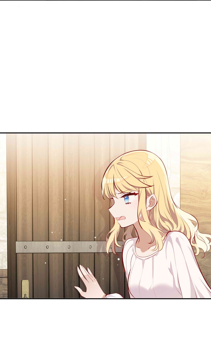 请欺负我吧，恶役小姐！漫画,044 爱莎去哪了？1图