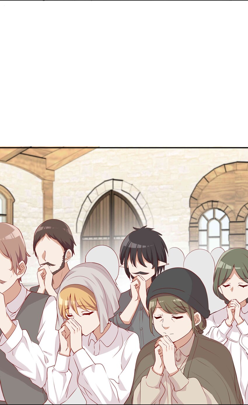 请欺负我吧，恶役小姐！漫画,044 爱莎去哪了？2图