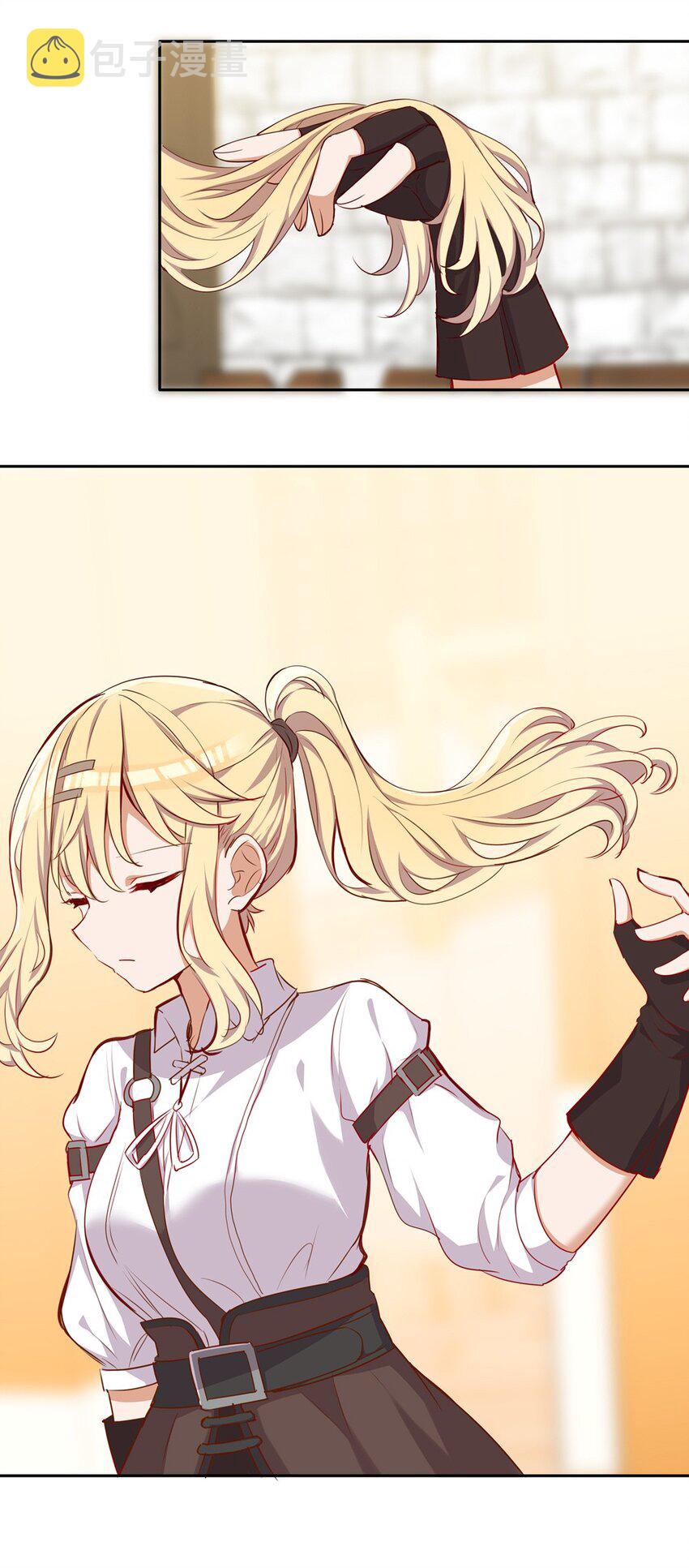 请欺负我吧，恶役小姐！漫画,040 来吧，我送你回去2图