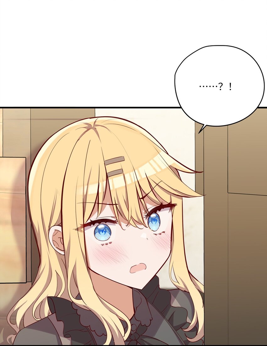 请欺负我吧，恶役小姐！漫画,053 我有这么喜欢她么2图