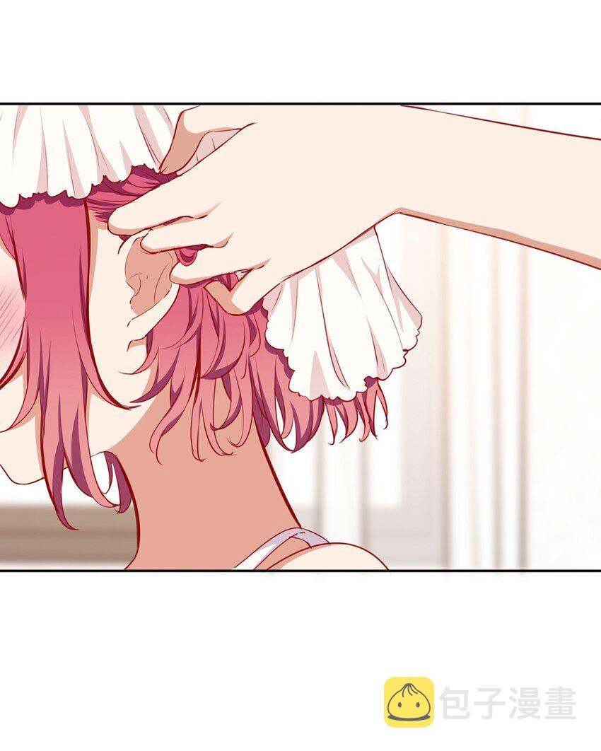 请欺负我吧，恶役小姐！漫画,038 我竟然有这样的想法2图