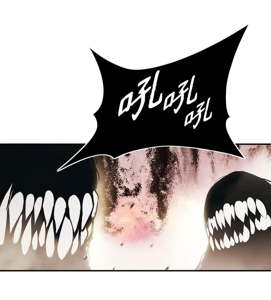 墨剑留香泰坦漫画,171 踏出瓶颈1图