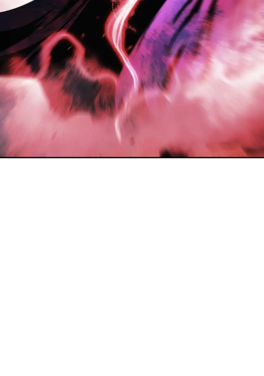 墨剑留香泰坦漫画,203 陷入苦战1图