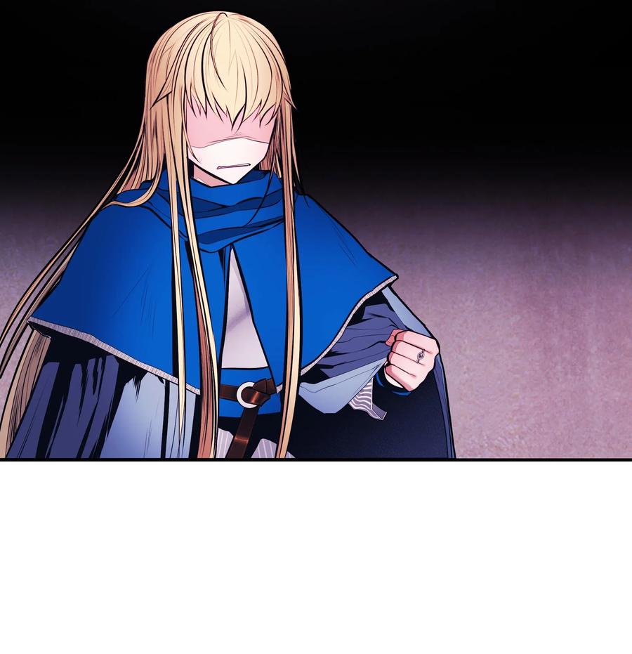墨剑江湖月照露白探索任务讲解漫画,053 声音的主人2图