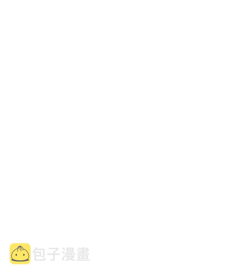 墨剑留香泰坦漫画,137 修复佩刀1图