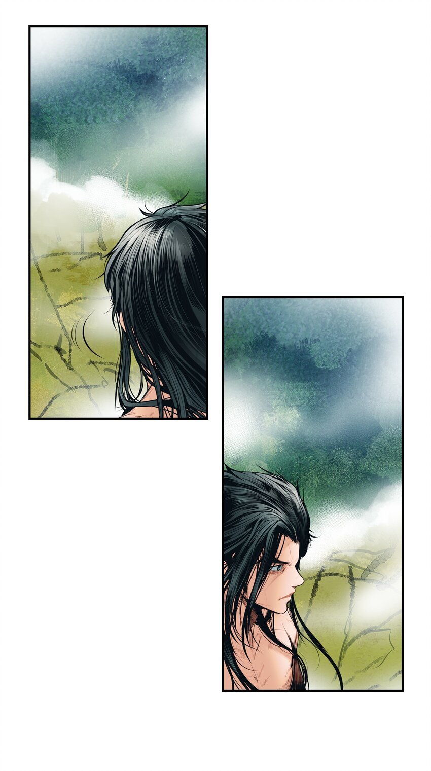 墨剑留香泰坦漫画,001 两个月亮2图