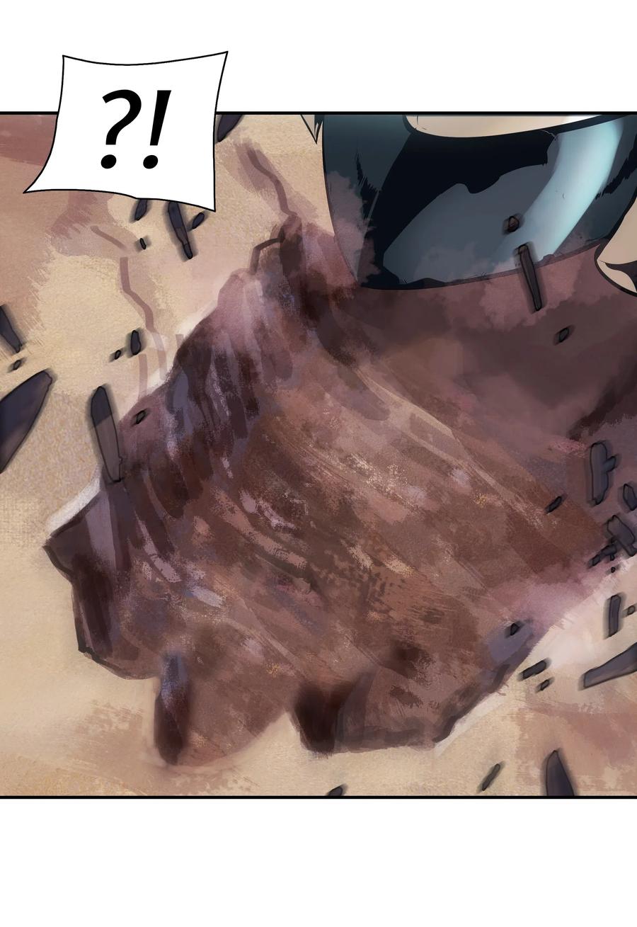 墨剑留香泰坦漫画,024 强者之心2图
