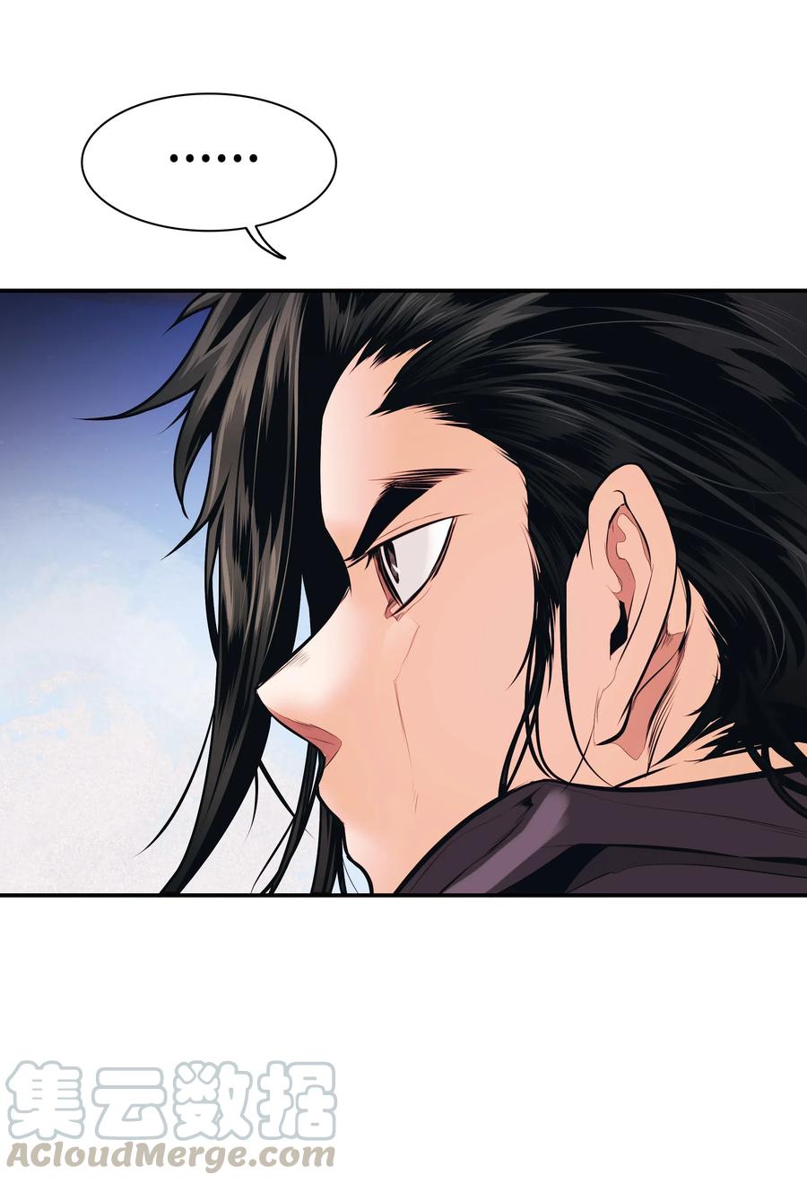 墨剑留香泰坦漫画,024 强者之心1图