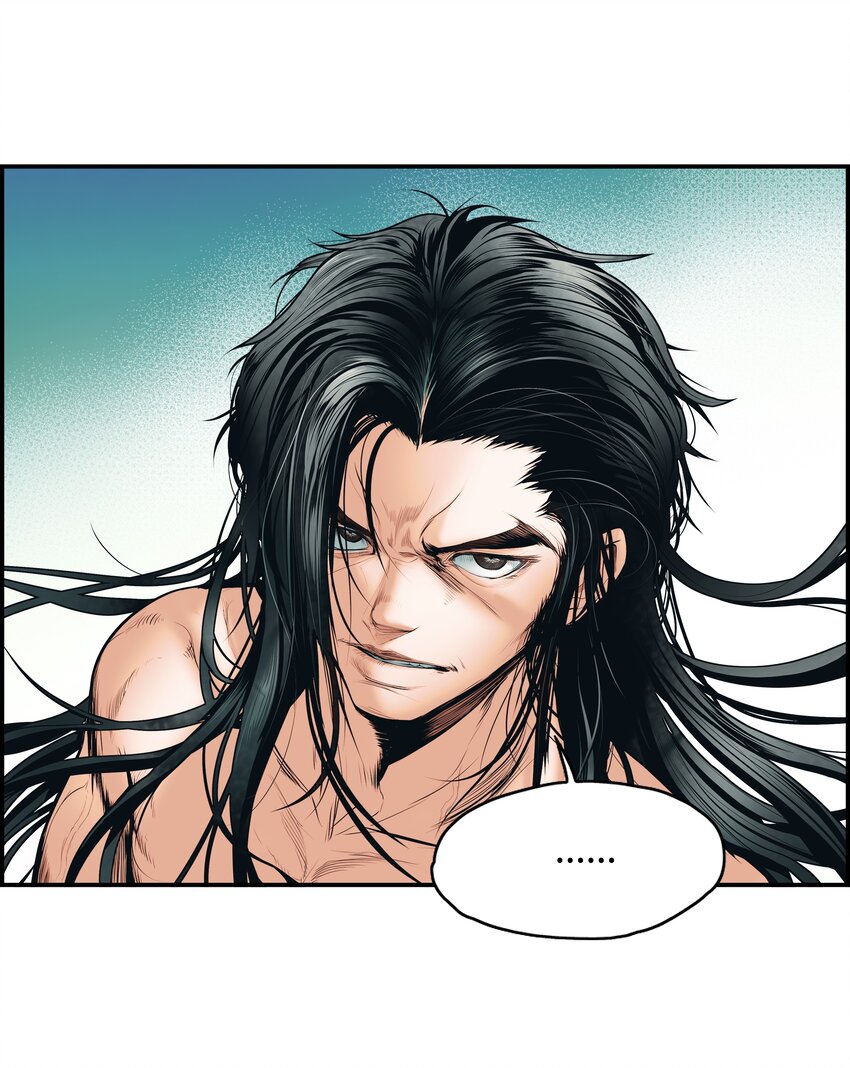 墨剑留香泰坦漫画,001 两个月亮1图