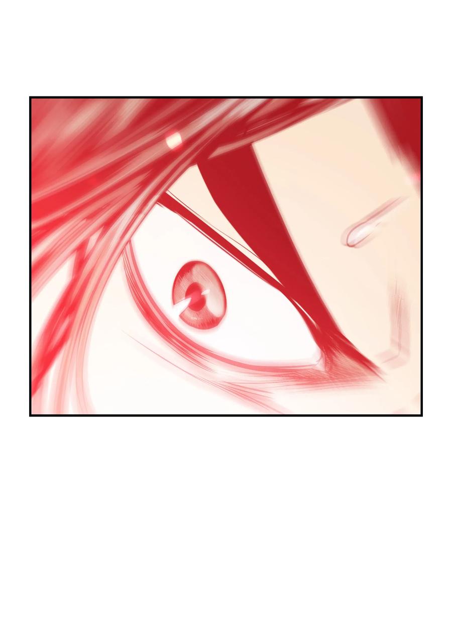 墨剑留香泰坦漫画,028 五味杂陈2图