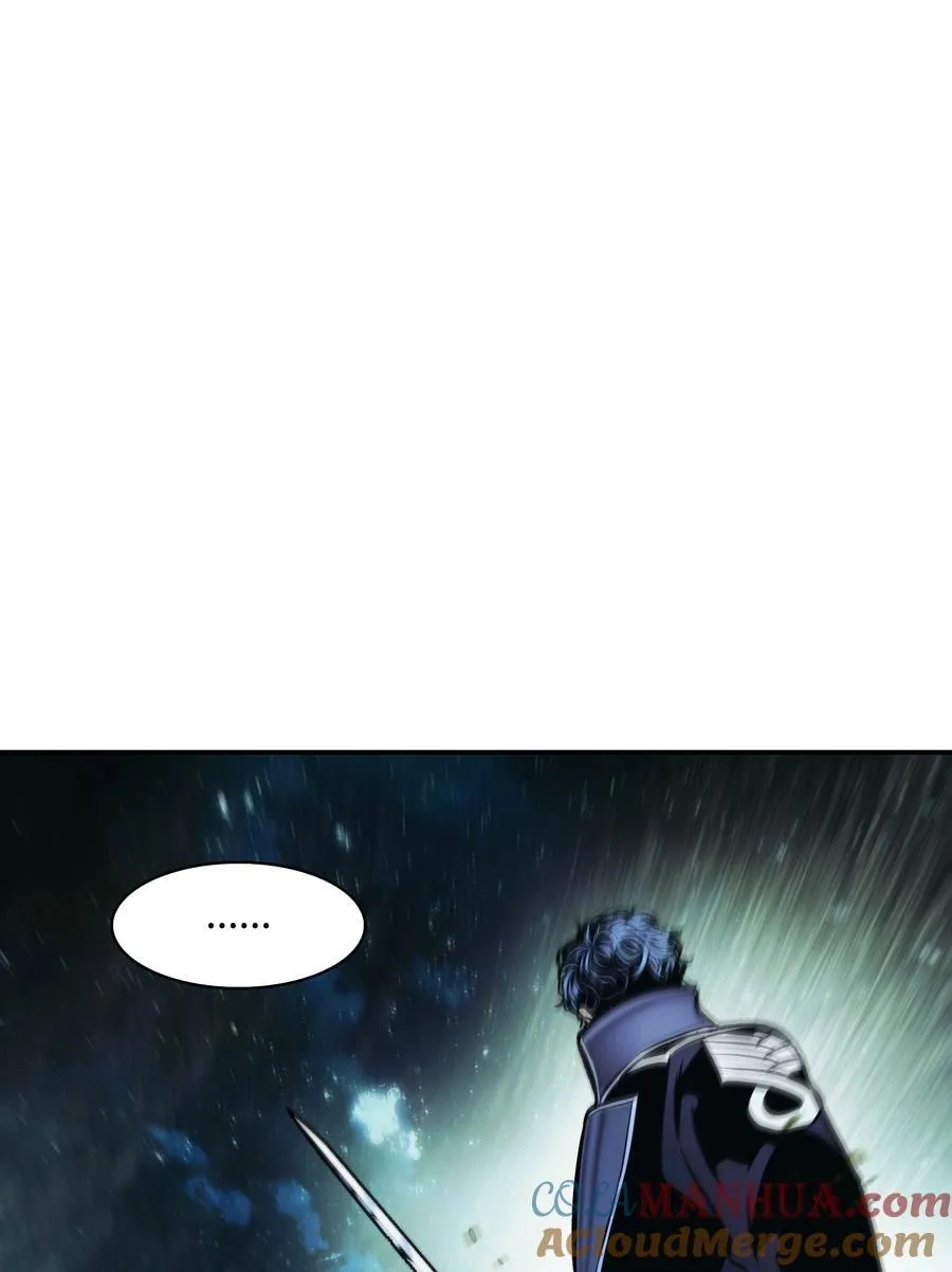 墨剑留香泰坦漫画,206 斯宾之死2图