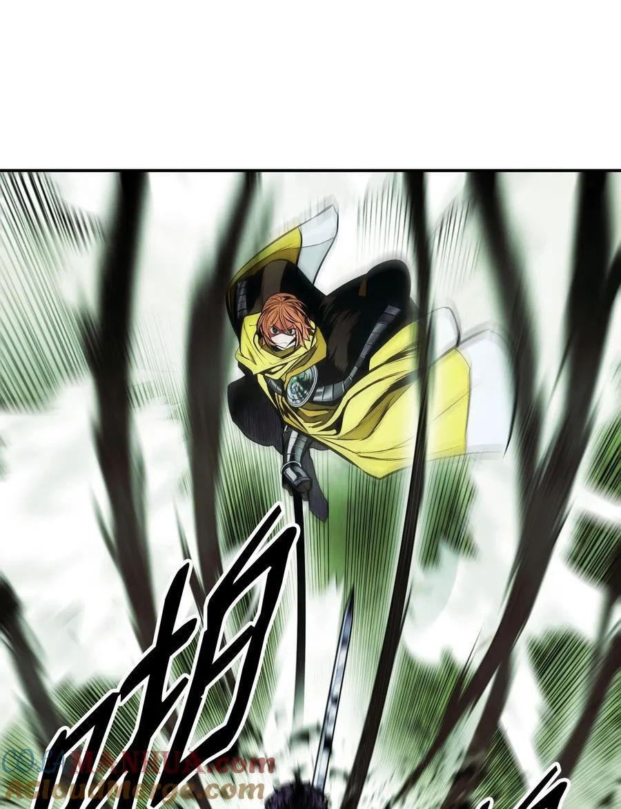 墨剑留香泰坦漫画,206 斯宾之死2图