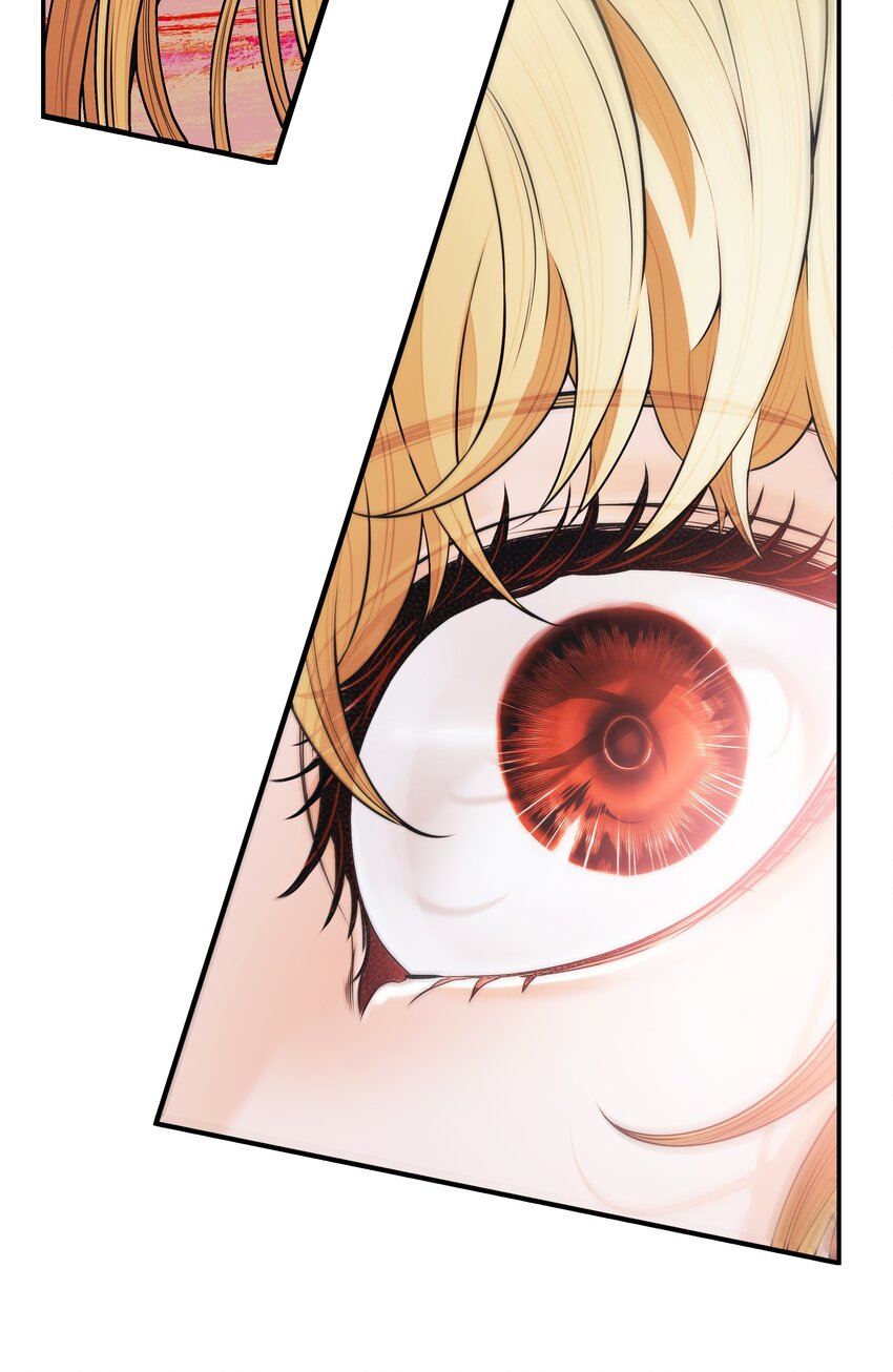 墨剑留香泰坦漫画,124 胜负的关键1图