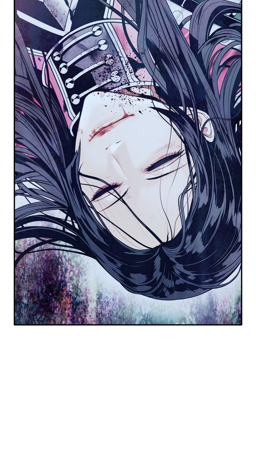 墨剑留香泰坦漫画,130 血债血偿1图