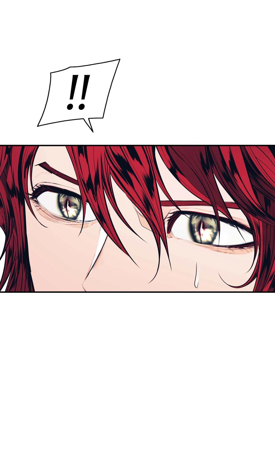 墨剑留香泰坦漫画,063 恢复记忆1图