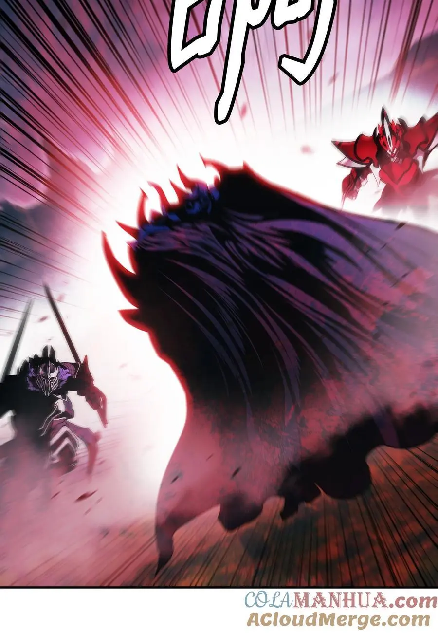 墨剑留香泰坦漫画,203 陷入苦战2图