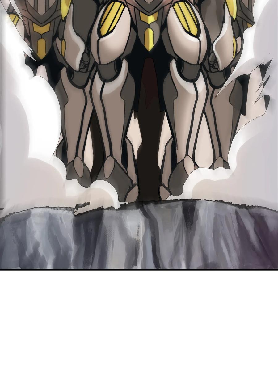 墨剑留香泰坦漫画,039 不速之客2图
