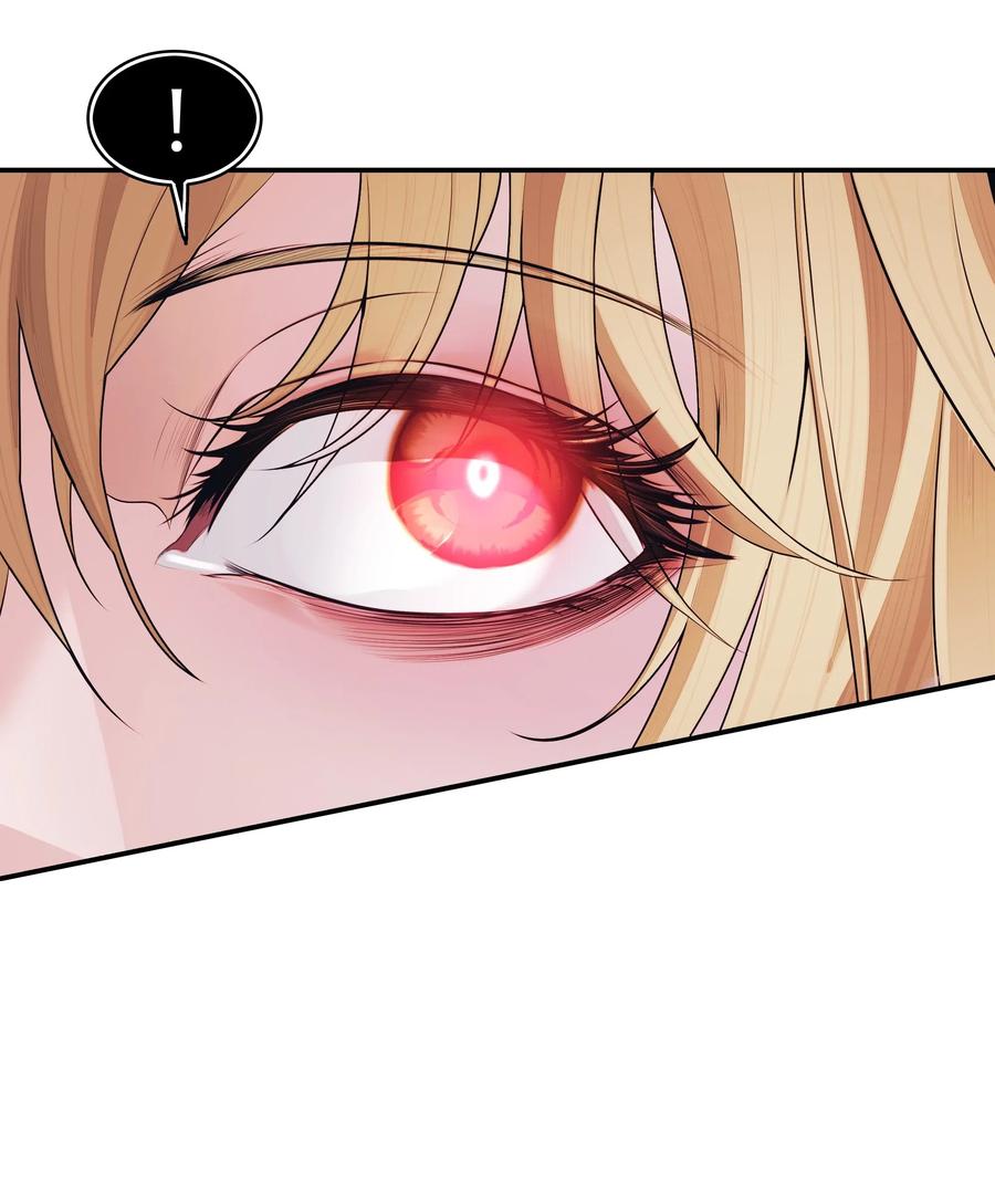 墨剑留香泰坦漫画,058 走火入魔1图