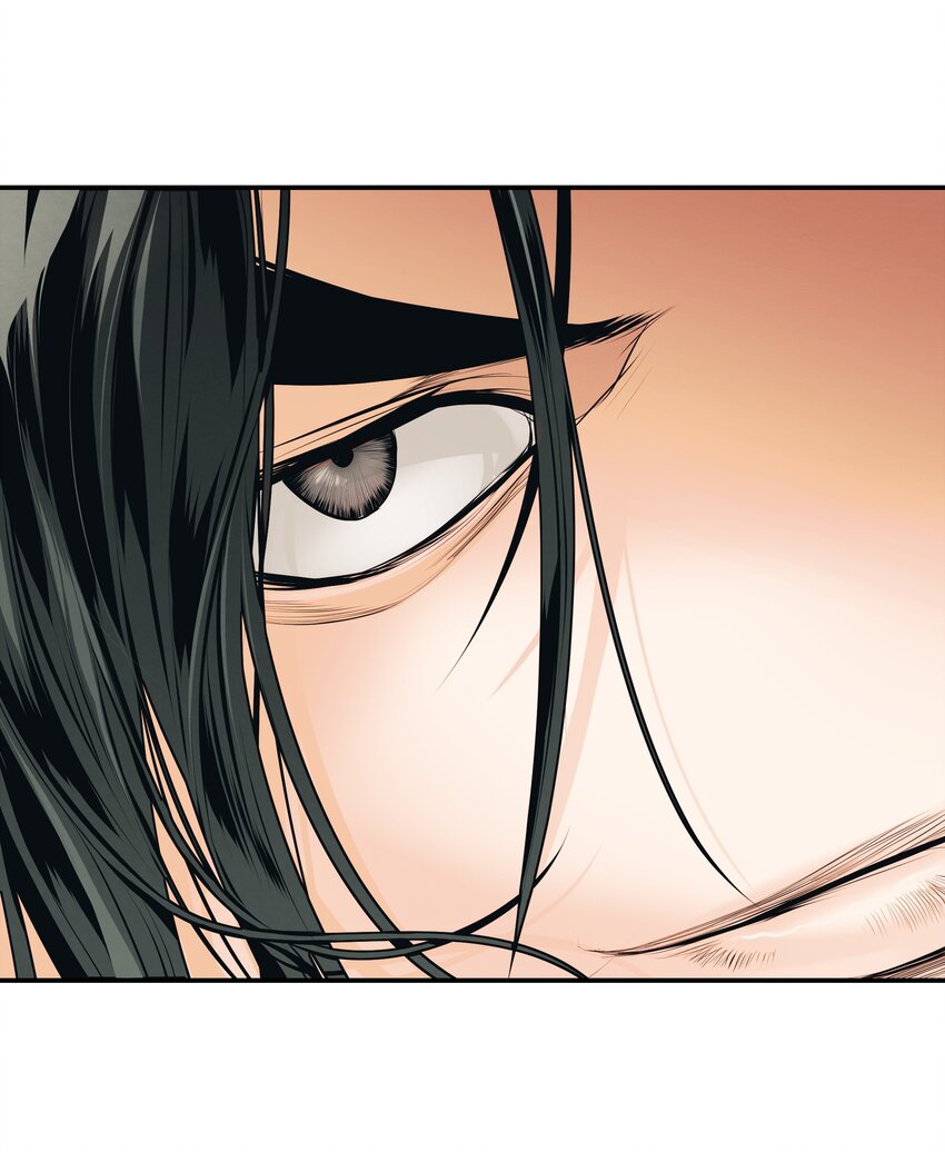 墨剑江湖月照露白探索任务讲解漫画,010 前往夏罕2图