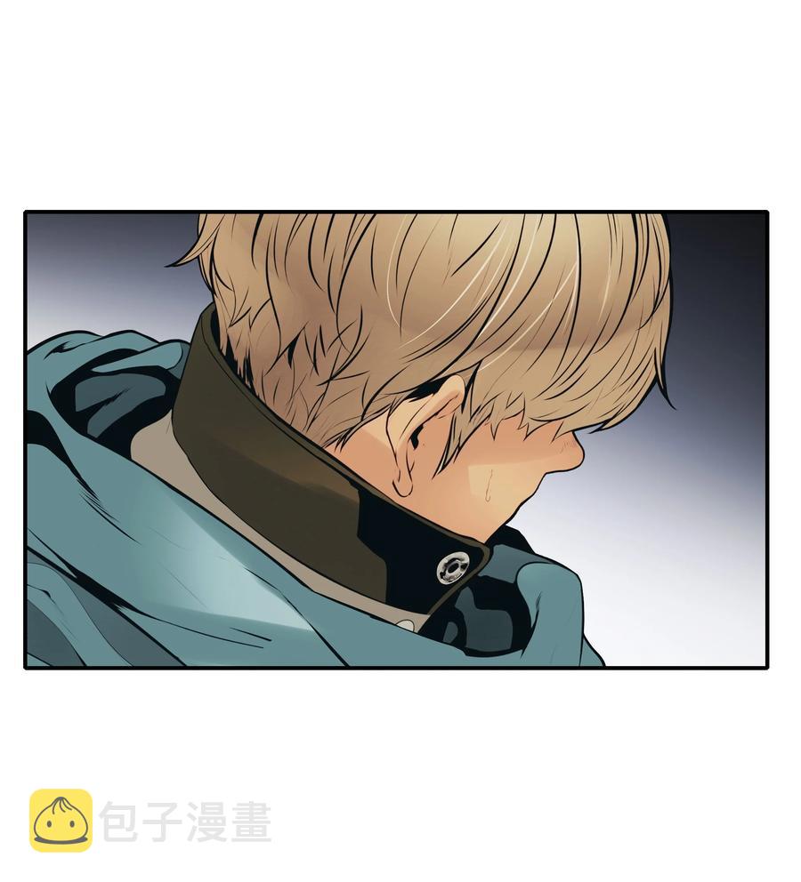 墨剑留香泰坦漫画,108 杀气1图