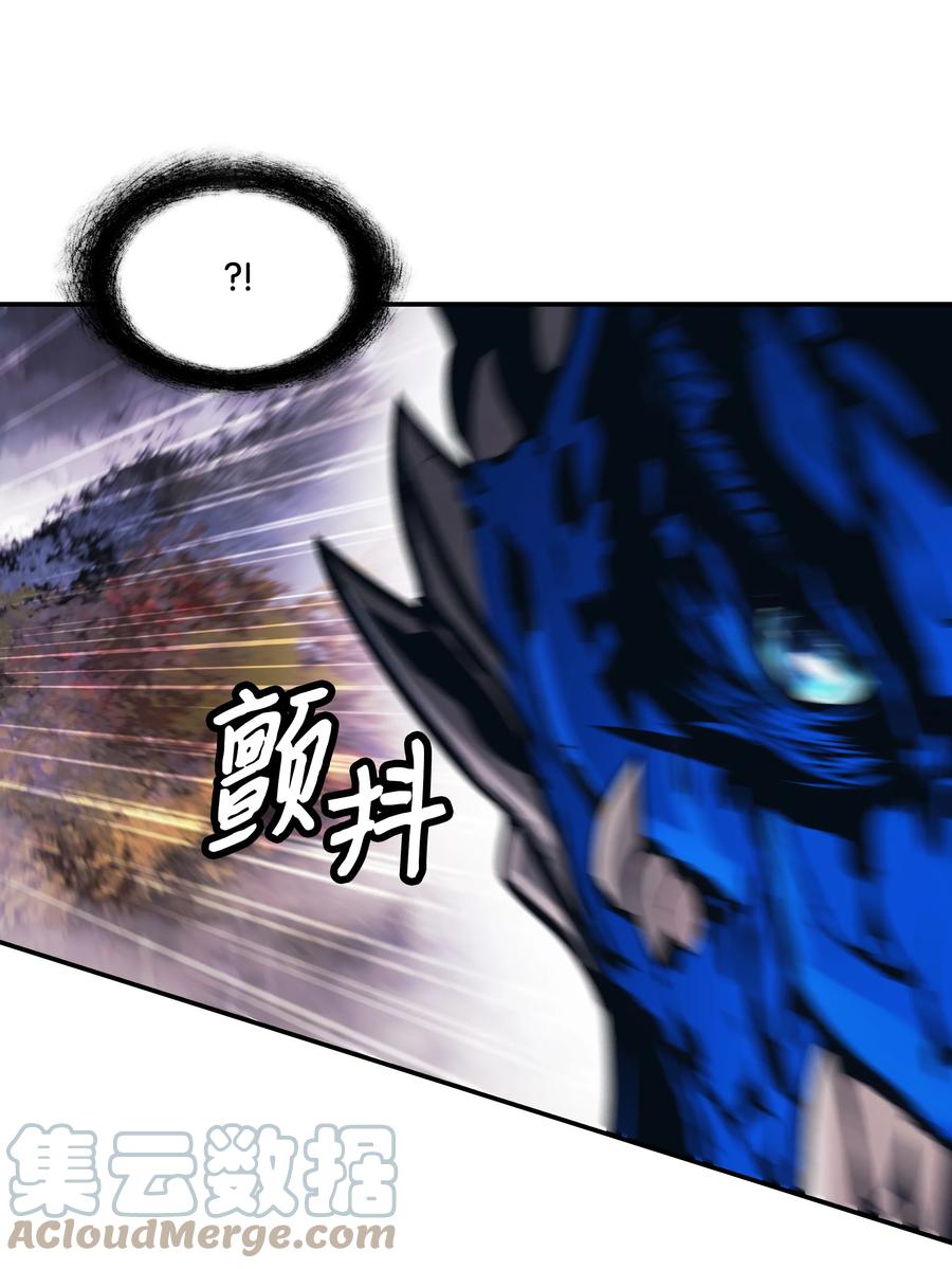 墨剑江湖月照露白探索任务讲解漫画,102 止战2图