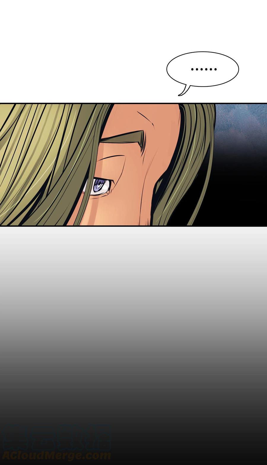 墨剑江湖月照露白探索任务讲解漫画,026 阴谋1图