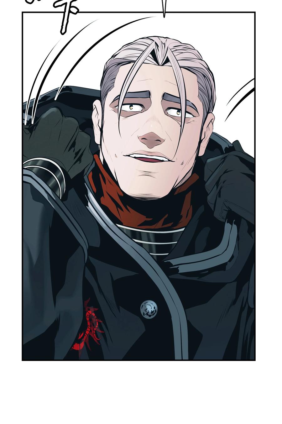 墨剑留香泰坦漫画,112 作战会议2图