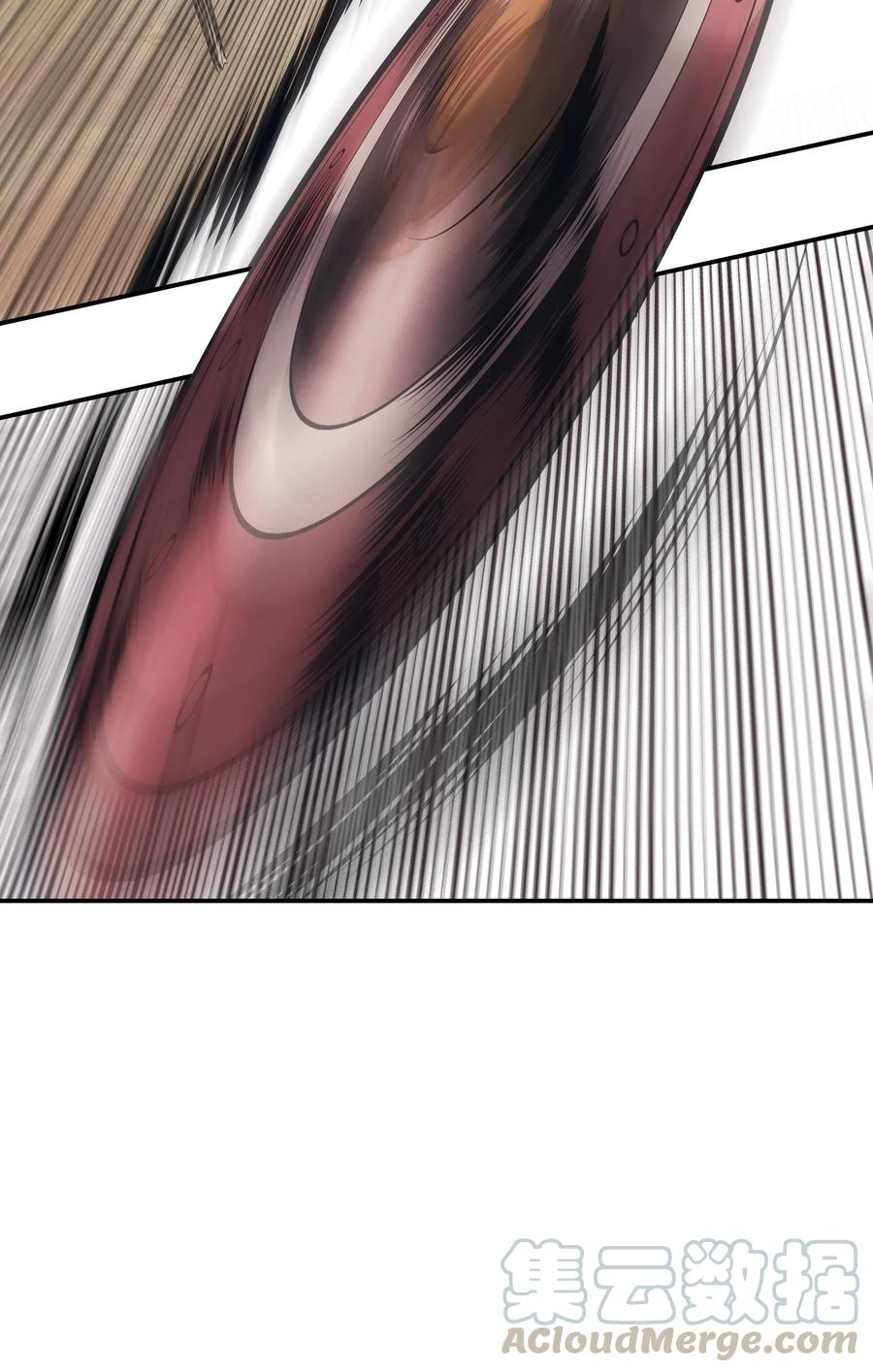 墨剑留香泰坦漫画,025 强悍实力1图