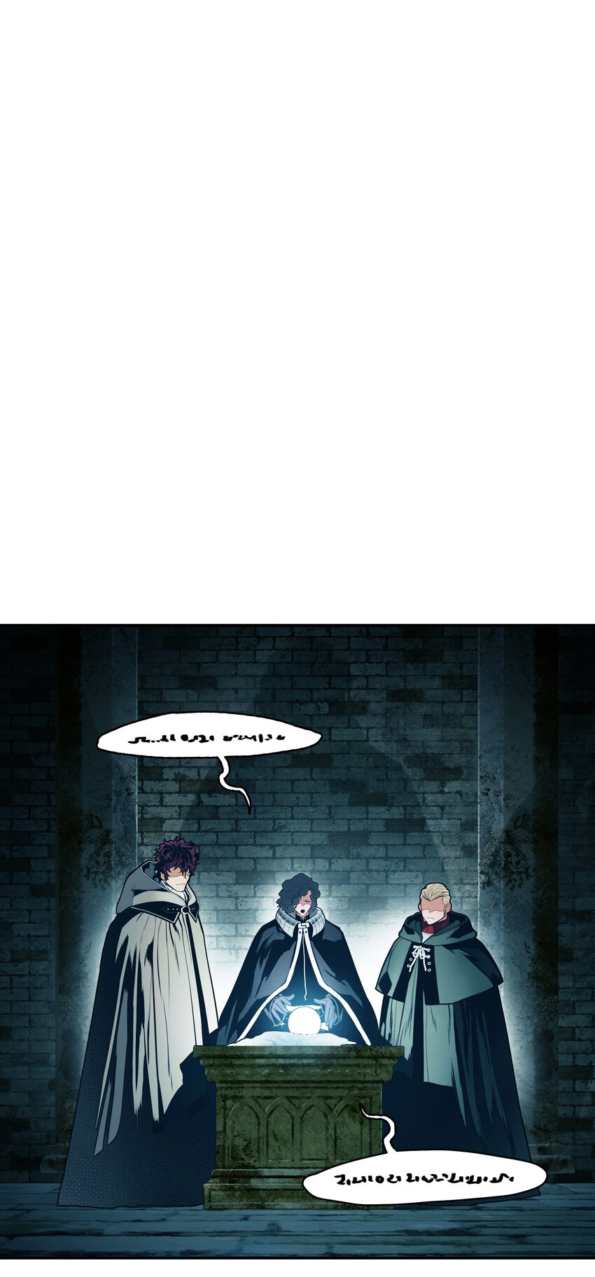 墨剑留香泰坦漫画,126 龙威1图