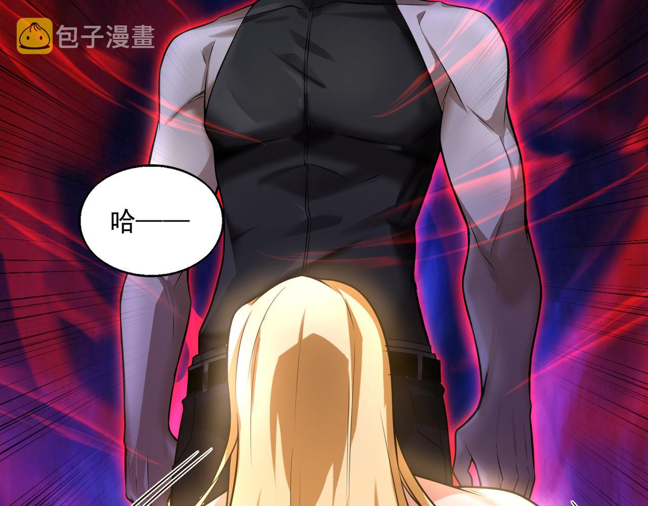 来自地狱的男人51集漫画,第31话 逃不出我的手心2图