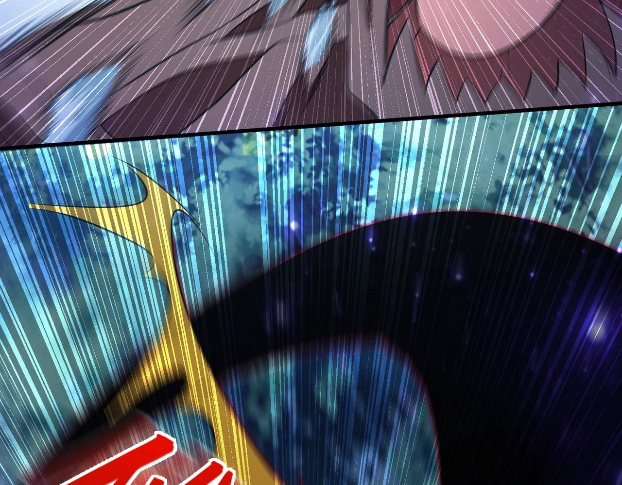 来自地狱的男人全集漫画,第17话鬼哭狼嚎1图