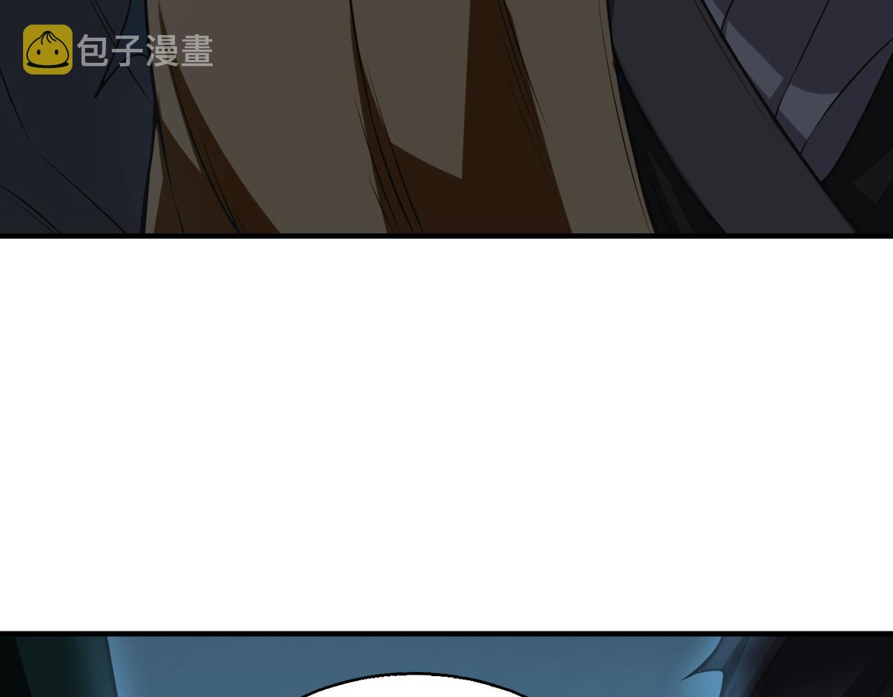 来自地狱的男人51集漫画,第27话 围攻2图