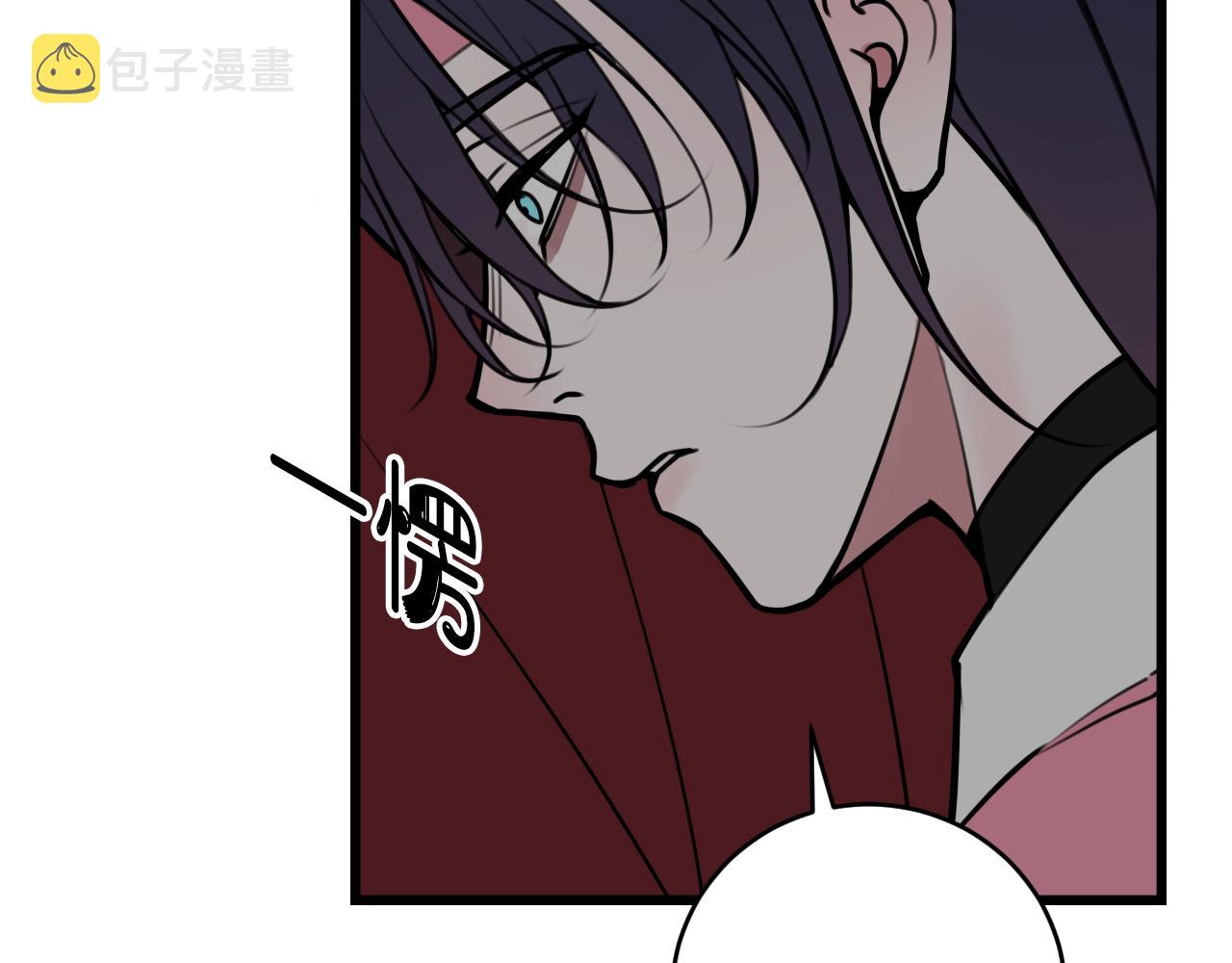 我们名声不太好小说漫画,第78话 离开1图