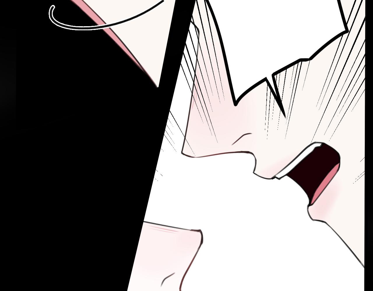 我们名声不太好漫画,第46话 你在威胁我？2图