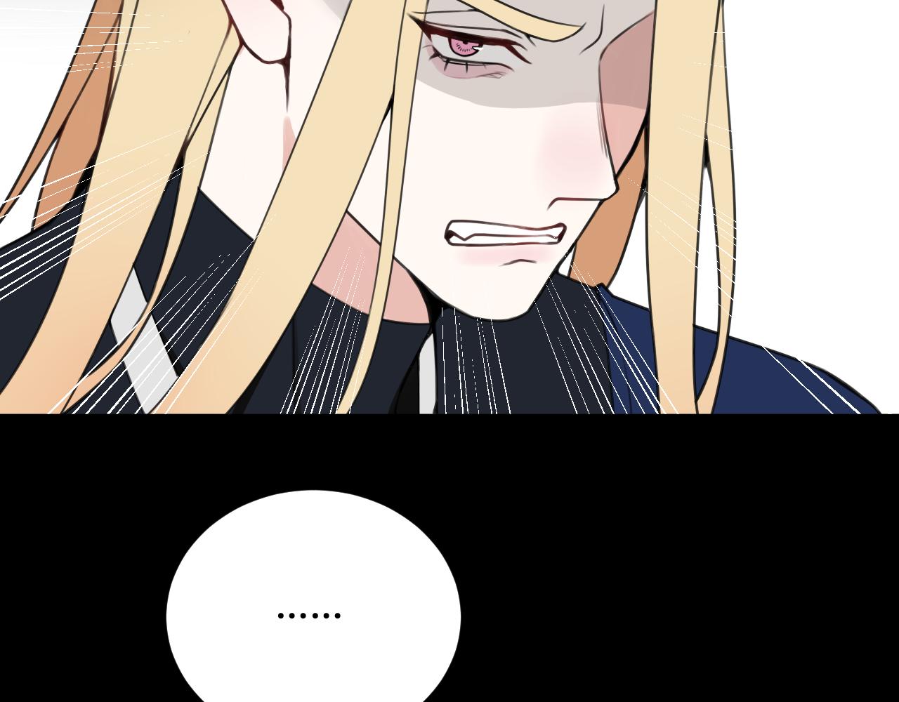 我们名声不太好漫画,第46话 你在威胁我？1图
